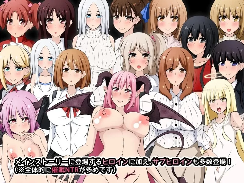 【探索RPG/PC/安卓直装】恶魔酱力量无限！ [2+800mb][百度盘]