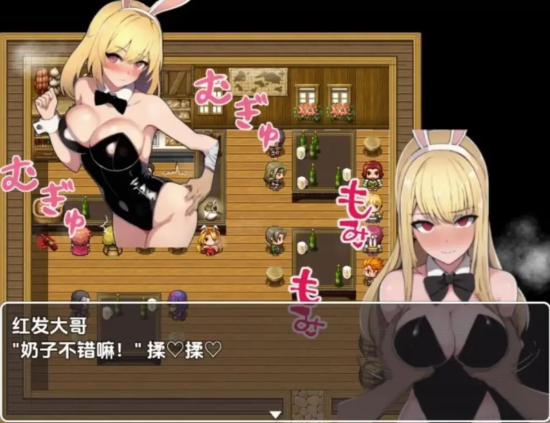 PC+安卓–王宫骑士艾莉丝的NTR物语 v1.0内嵌AI汉化版 [1+1G][百度盘]