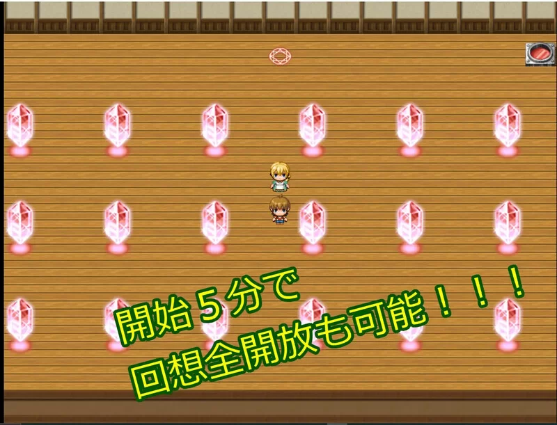 [PC-RPG] 【回合RPG/爆乳/汉化】正太淫魔与勇者之母（ショタ… [1+1.1G][百度盘]