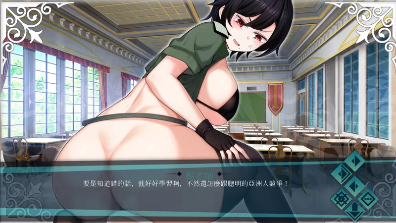 [PC-ADV] 【ADV/后宫/官中】Doki Boki!国际变态语言学校V1.0 STEAM… [1+700M][百度盘]