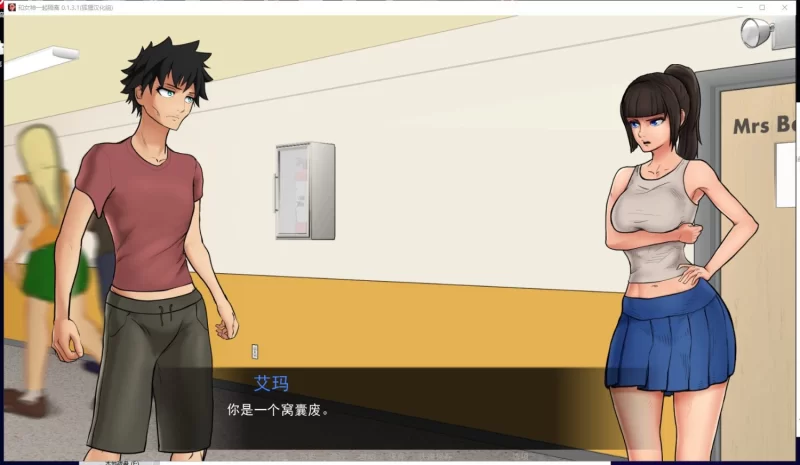 【欧美SLG/汉化/动态】与女神一起被隔离 V0.2.2 PC+安卓 精翻汉化版 [1+600M][百度盘]