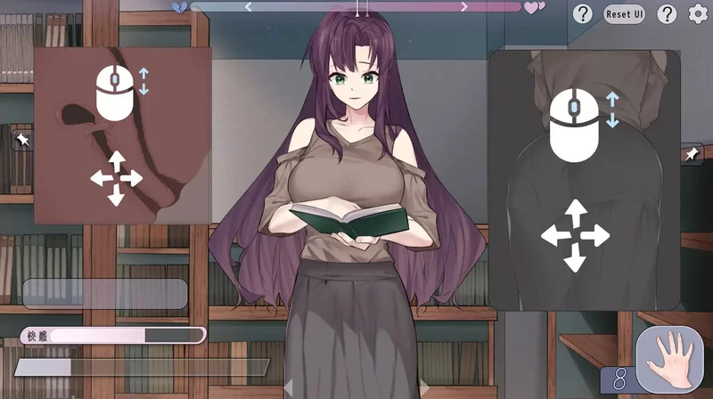 PC–相遇书店/邂逅书屋（出会い本屋）V1.0.1 DL官中 [1+200M][百度盘]