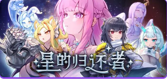 【PC/官中/爆款/SLG游戏/960M】极道无赖EX女警・鮎川光–从处女蜕变为变态的分岔路 Ver1.3.1 官中步兵版+存档+爆款SLG游戏+960M