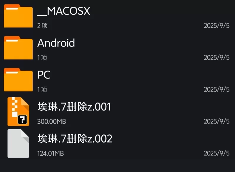 [SLG] 【百度/自传】【PC+安卓】【官中】埃琳娜的故事/エレナの物語【Ver1.5】 [2本+514MB][百度盘]