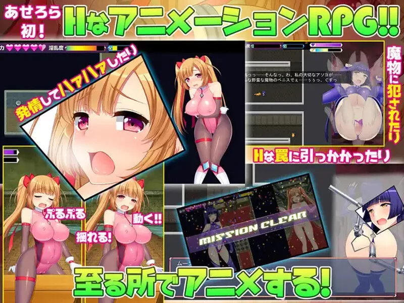 PC-RPG 脱出/动态 少女怪盗赛丽安娜 V1.0 STEAM官中 [1+2.7G][百度盘]