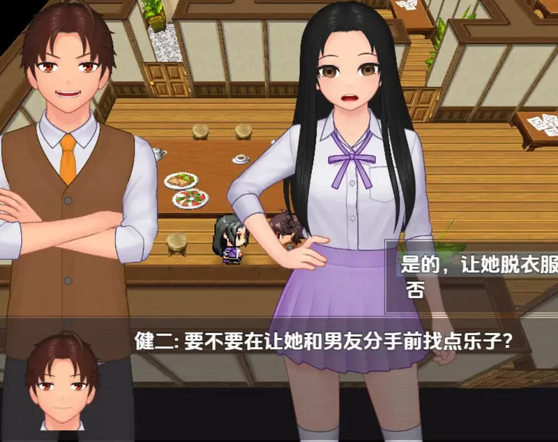 PC–纳吉玛岛（Najima Island）V0.6 内嵌AI汉化 [1+800M][百度盘]