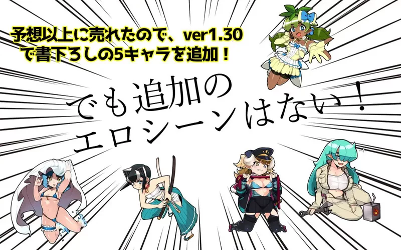 [PC-SLG] 【经营SLG/风俗卖春/官中】怪物娘学园（モン娘学園… [1+6G][百度盘]