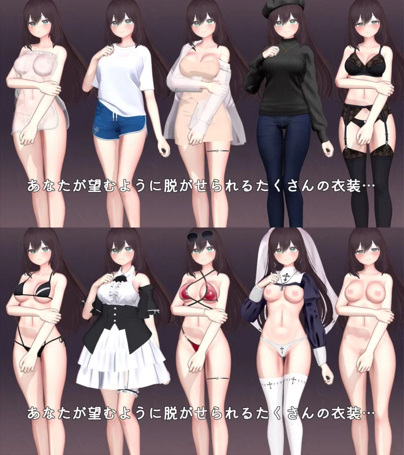 【SLG/生肉/动态/PC】太太触摸模拟器 Okusama Touch Simulator [1+820M][百度盘]