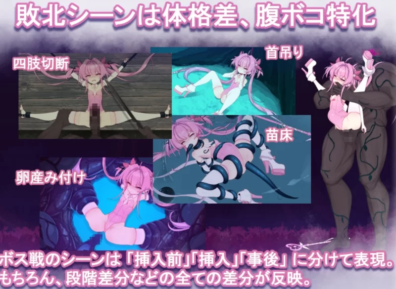 [PC-ACT]魔法淫魔少女莉莉丝1.0生肉版 [1+2.4g][百度盘]