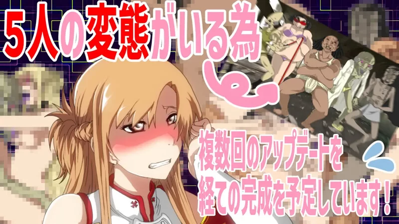 【互动SLG/NTR寝取/汉化】Sexualize Adultic Online V0.1.0 AI汉化+番… [1+4.20G][百度盘]