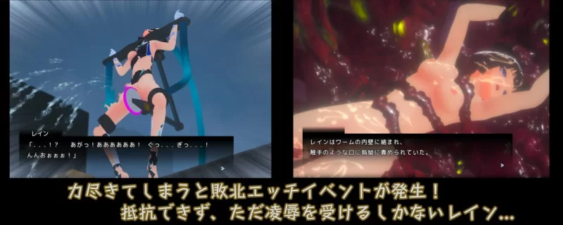 [动作ACT/动态/新作/PC] 星守之雨 星守のレイン v1.0 生肉版 [1+2.8G][百度盘]