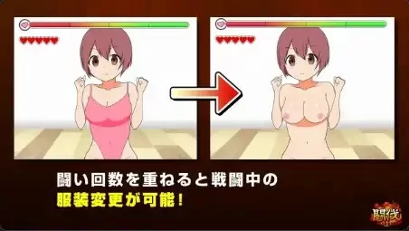 PC+安卓–讨伐 v1.0   内嵌AI汉化版 [1+540M][百度盘]