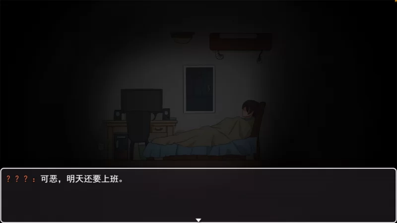 【日系RPG/官中/动态/PC+安卓joi】转生Galgame成为女主角！官… [1+879M][百度盘]
