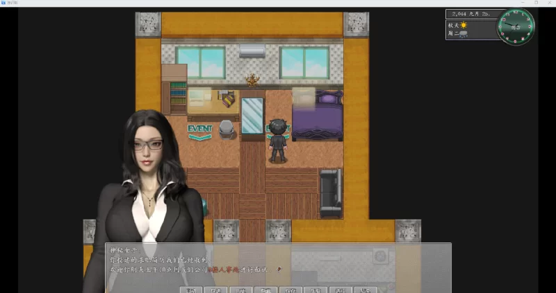 [PC-RPG]都市媚影0.99官中正式版+整合MOD+控制台 [1+6.1g][百度盘]