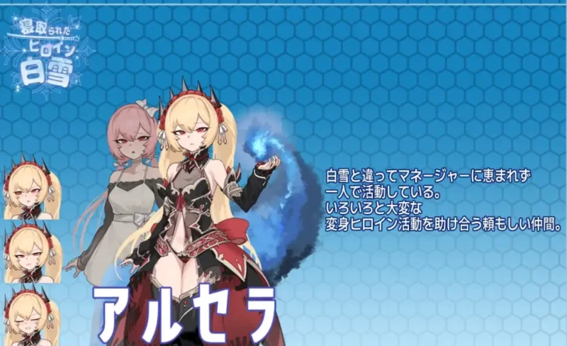 [PC-RPG]被寝取的白雪公主汉化版 [1+1.8g][百度盘]