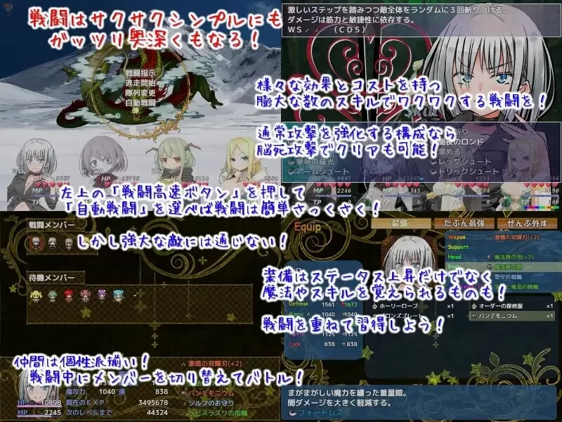 PC–美好家园与地下城 セックス&ホームダンジョン V1.5.5 STE… [1+2.3G][百度盘]