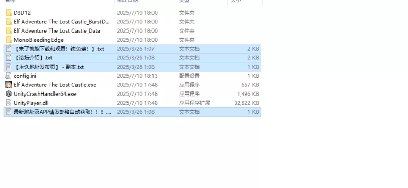 【地牢肉鸽SLG/动态/生肉】精灵冒险：失落城堡Demo 原版EN [1+900MB][百度盘]
