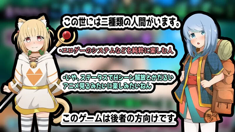 【互动SLG/动态/汉化】小小从者～主人是露的专属V1.0 AI汉化 [1+600MB][百度盘]