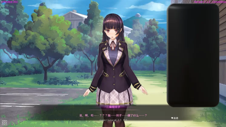 【PC】用洗脑APP恶搞大小姐2 HypnoApp2 v0.4 demo 汉化版 [1+550m][百度盘]