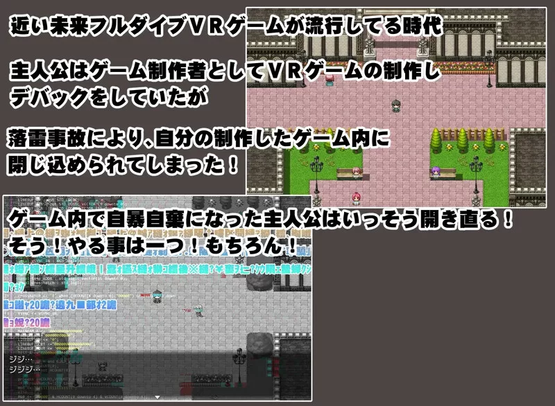 【探索RPG/幻想后宫/汉化】圣露米埃尔魔法学院V1.0 内嵌AI… [1+1.10G][百度盘]