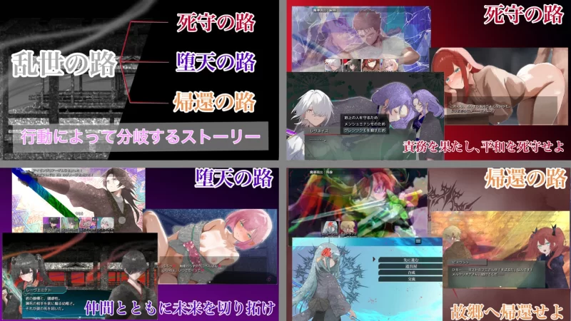 【日系RPG/汉化/奇幻/PC】混沌之子 カオスのおとしご Mtool… [1+1.63G][百度盘]