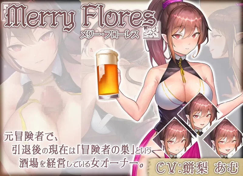 【肉鸽SLG/兽耳魔物娘/官中】无GO转生〜穿梭异V1.0 DL官方中文 [1+4G][百度盘]