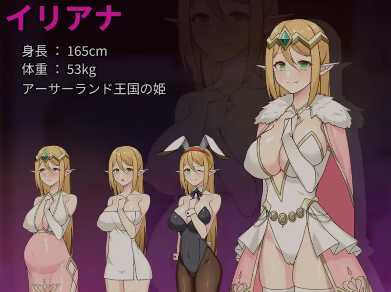 [PC/日式RPG/中文] 昨晚过的愉快吧 昨晚過得愉快吧 DL官方中文 [1+750M][百度盘]