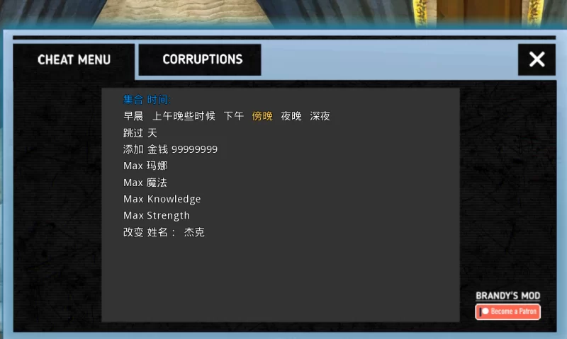 【全家桶SLG/乱伦/全画想/米乐汉化/双端】Dark Magic-黑魔法v0.20.0赞助版 [5+8.41G][百度盘]