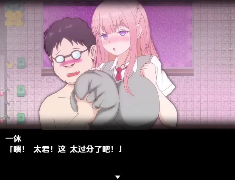 PC–淫 秘药狂乱 v1.11 内嵌AI汉化版 [1+3.5G][百度盘]