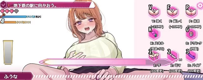 pc    逆转心 0,92 [1+2,69G][百度盘]