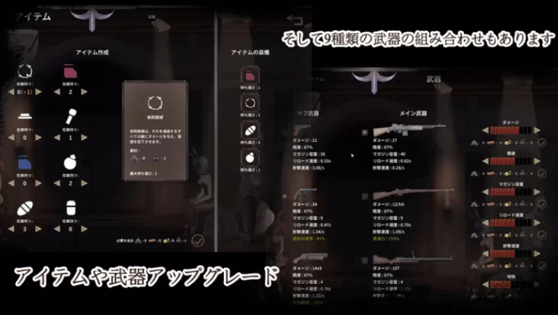 PC[塔防闯关ACT触摸】毁灭之地的女王官中动态步兵+作弊+存档 [2+300M][百度盘]