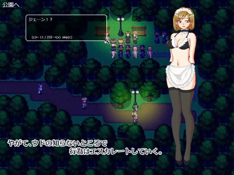 [日式RPG/NTR/新作/PC]想看到妻子痛苦的样子 AI汉化 [1+400M][百度盘]