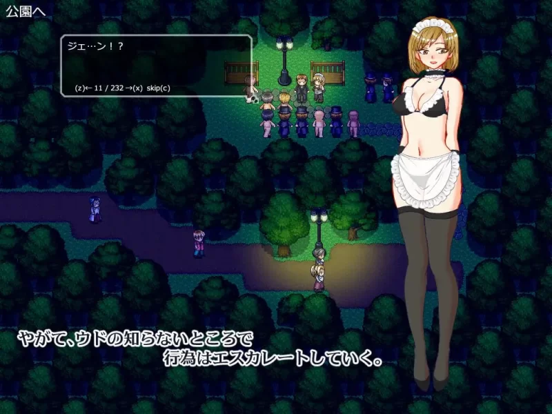 [日式RPG/NTR/新作/PC] 想看到妻子痛苦的样子 AI汉化 [1+400M][百度盘]