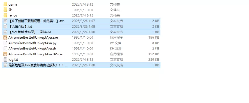 【日式SLG/动态/汉化】未兑现的承诺（A Promise V0.8.6 内嵌AI… [1+3.70G][百度盘]
