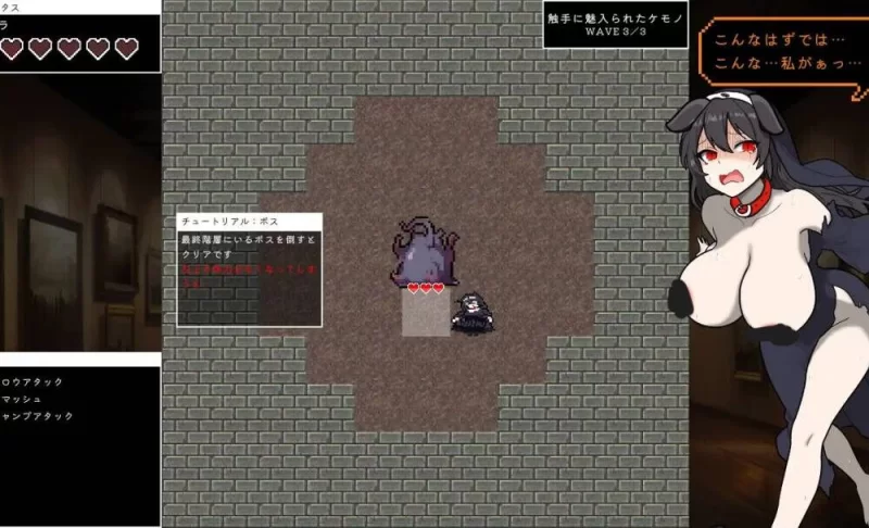 【ACT/PC/安卓/生肉】ローグオブアイリン〜猟犬シスターと… [1v+224.46MB][百度盘]