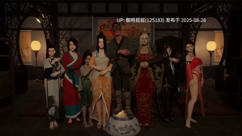 PC 动态神作slg 极品采花郎 V1.4.5 官方中文步兵版+存档 [1+9.2G][百度盘]