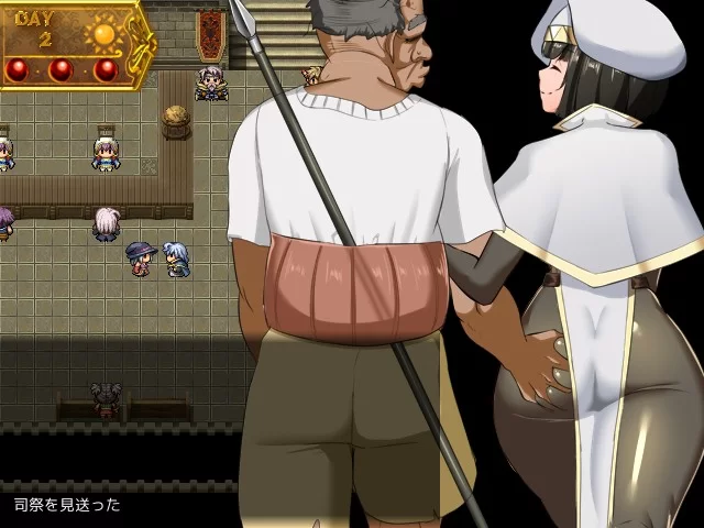 [PC-RPG] [RPG/NTR/精翻汉化]NTR女祭司Ver1.0重置完结版 精翻中文… [1+4.66G][百度盘]