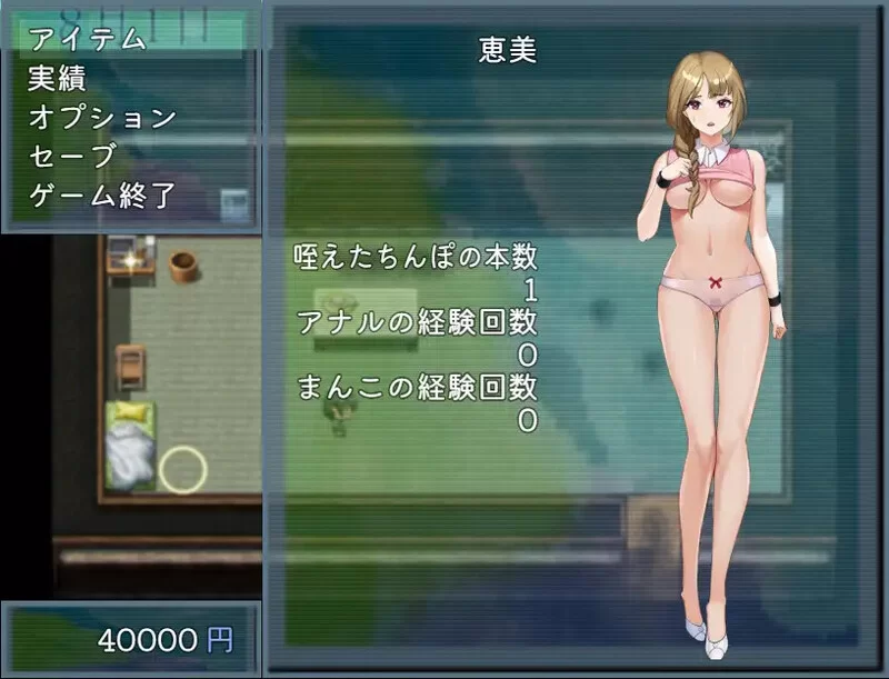 【探索RPG/动态/汉化】主播跟踪频道（配信者ストV1.0.1 内… [1+1G][百度盘]