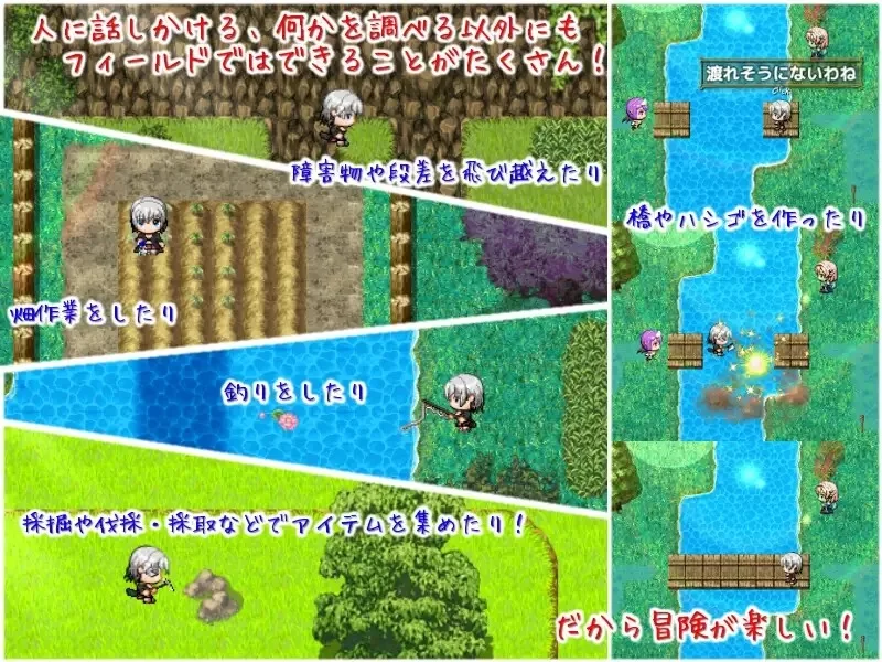 PC–美好家园与地下城 セックス&ホームダンジョン V1.5.5 STE… [1+2.3G][百度盘]