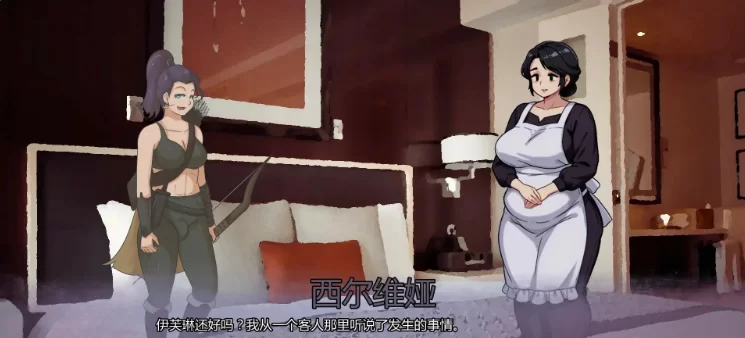 [双端/SLG/AI汉化/2D/动态/更新]极乐睡眠/Blissful Sleep[Ver0.3.13][… [1+300M][百度盘]