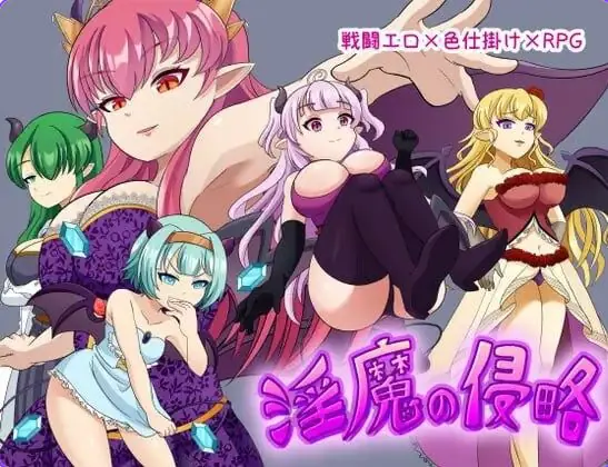 【PC/官中/日系/RPG游戏/1.43G】阿斯特蕾亚 (アストレイア) Ver1.0 官方中文版+日系RPG+1.43G