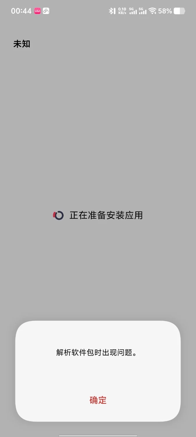 【SLG/官中步兵/PC+安卓】NTR手机 NTR Phone v0.30.0 +代码 [2+470M][百度盘]
