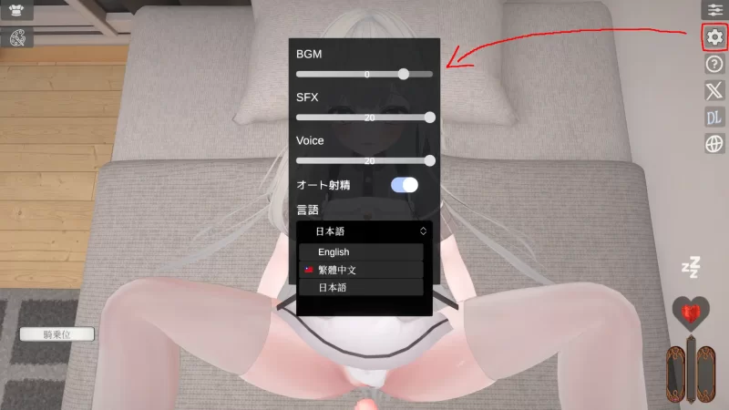 【3D互动/官中/PC】麦卢卡酱 骑乘位触摸模拟 マヌカちゃん… [1+475M][百度盘]