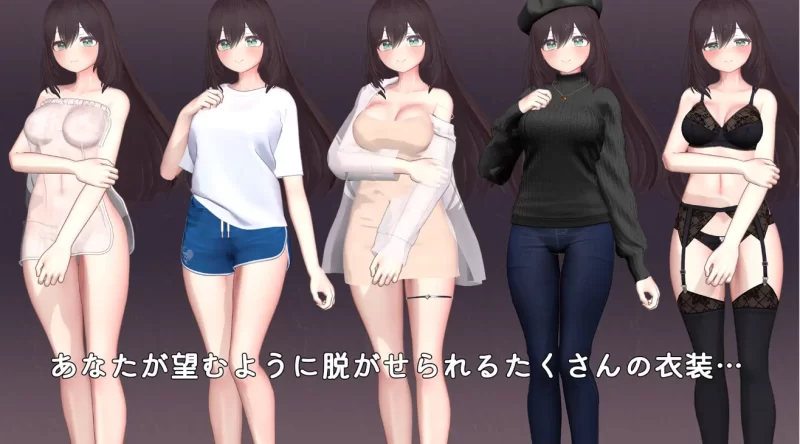 [PC-SLG]太太触摸模拟器1.01机翻版 [1+1.3g][百度盘]