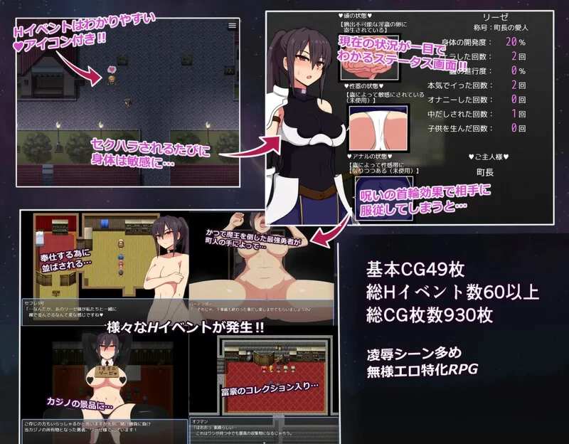 PC–莉泽与试炼之街（リーゼと試練の街）V1.0.1 STEAM官中 [1+1G][百度盘]