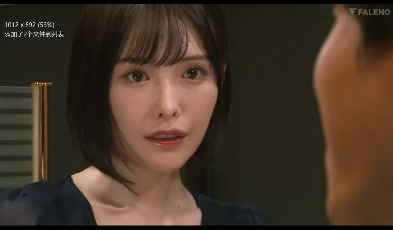 PC[亚洲风真人互动SLG动态调教养成】生命体Corpo Life~V0.19更新 [3+18G][百度盘]