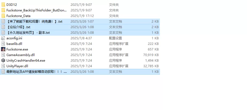 【爆款SLG/H版炉石/动态/官中】操蛋的石头Build.19135913 STEAM… [1+4.60G][百度盘]