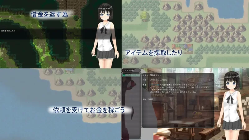 [PC-RPG] 【回合RPG/羞耻露出/汉化】献祭少女（Sacrifice Maiden… [1+1.5G][百度盘]