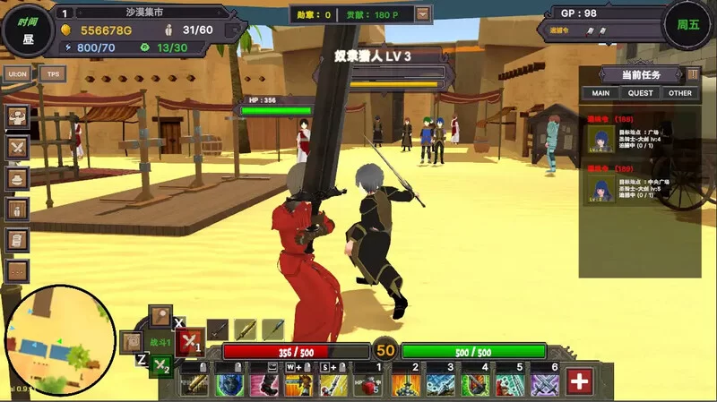 【沙盒SLG/3D作品/全动态/官中】沙漠王国与奴隶猎V1.3.0 DL官中 [1+3.50G][百度盘]