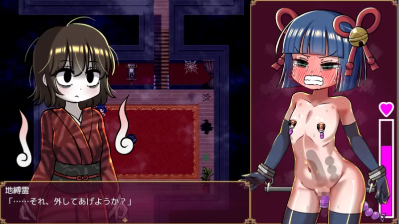 (PC/RPG)驱魔女祭司爱理和情色陷阱地牢 [1+254.79MB][百度盘]